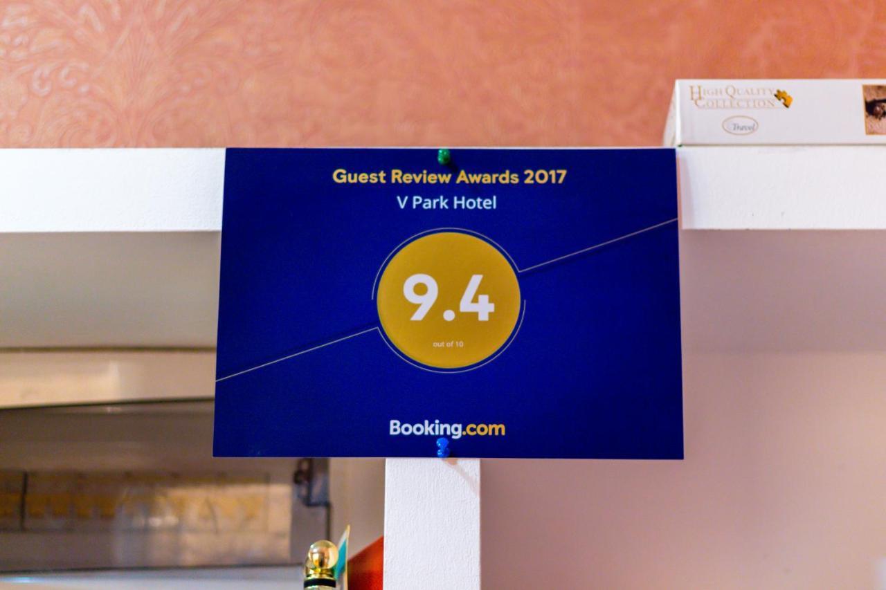 V Park Hotel 트빌리시 외부 사진